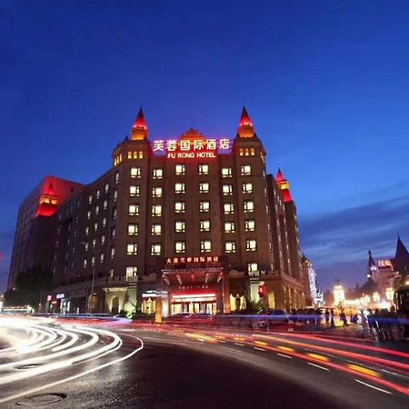Dalian Furong International Hotel מראה חיצוני תמונה