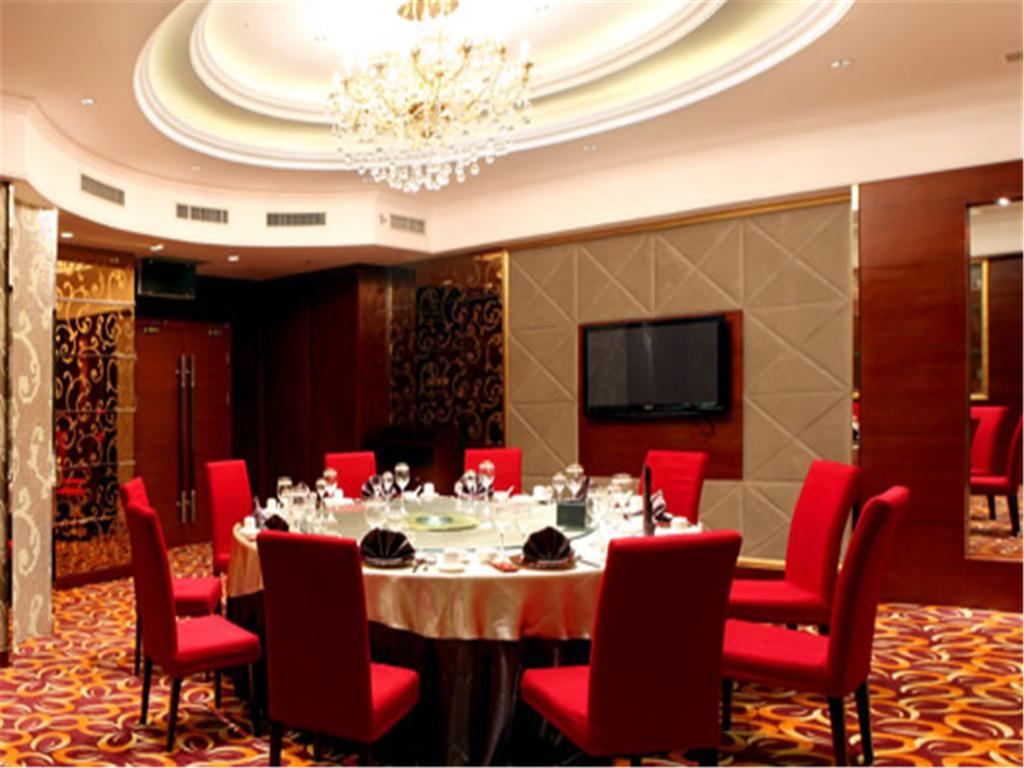 Dalian Furong International Hotel מראה חיצוני תמונה