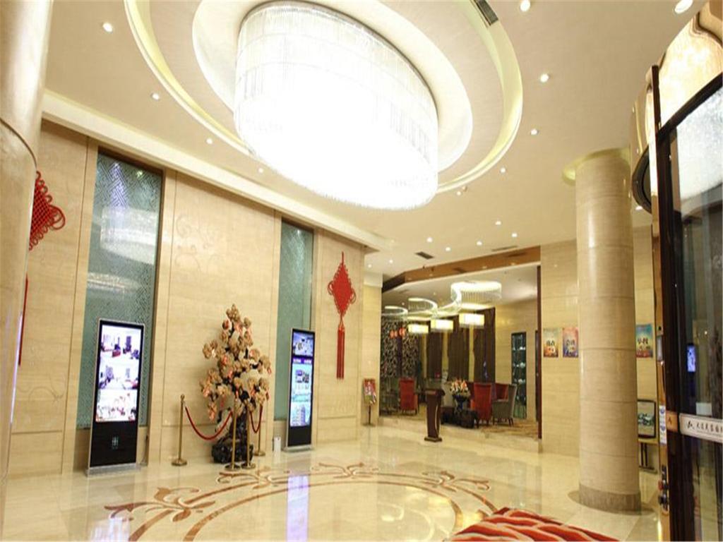 Dalian Furong International Hotel מראה חיצוני תמונה